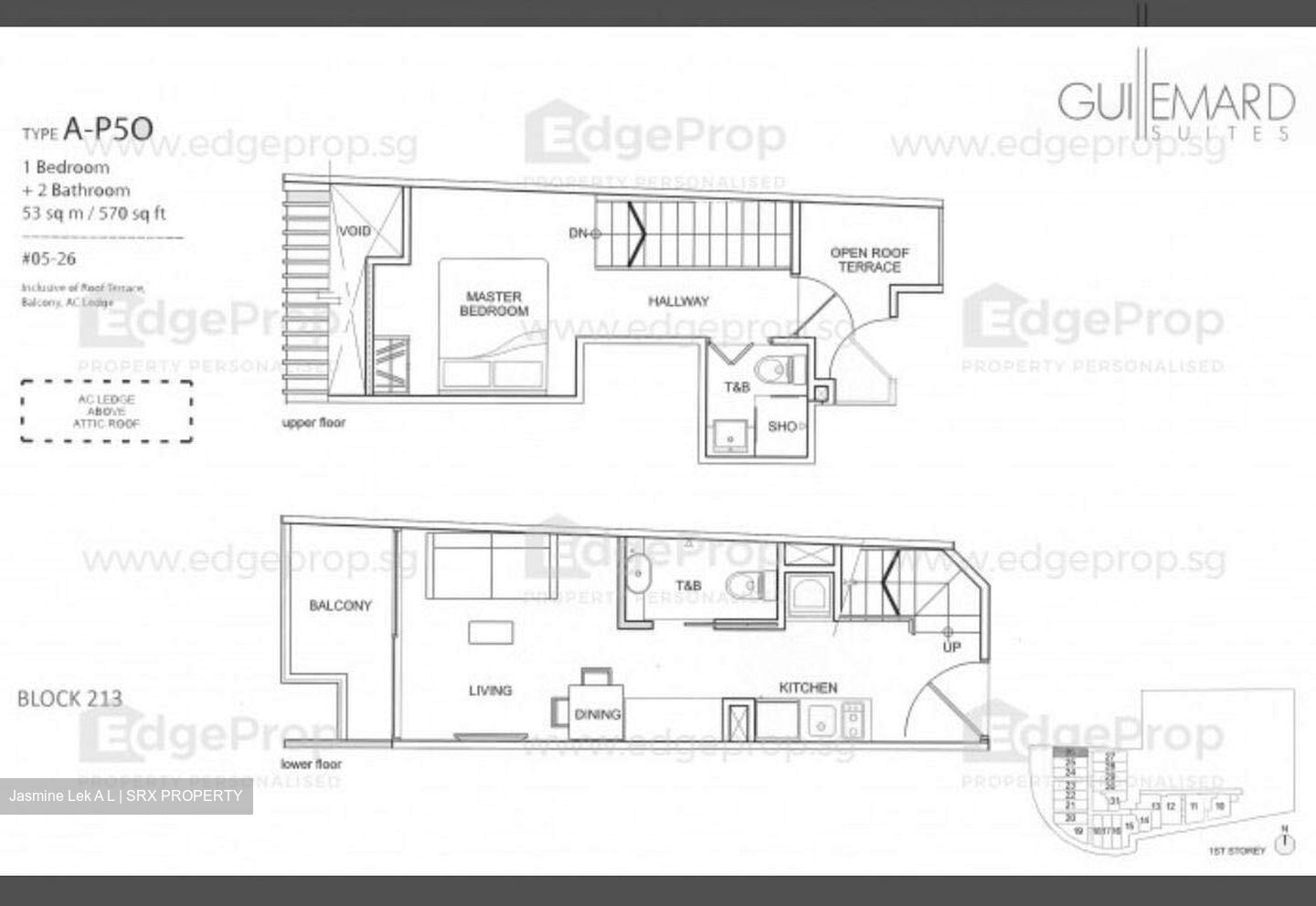 Guillemard Suites (D14), Apartment #394422491